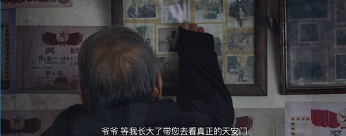 泪点！小梦想大成就，这部感人微电影献礼品牌日