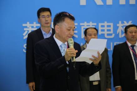 莱茵斜行电梯品牌战略发布会