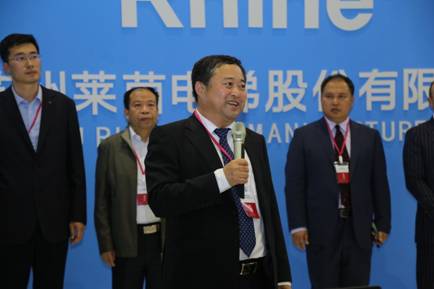 莱茵斜行电梯品牌战略发布会