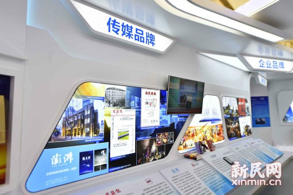 10日下午2点半 逛中国自主品牌博览会 看上海品牌的前世今生