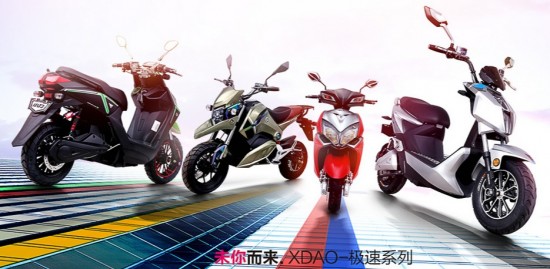 电动车品牌排行榜