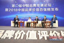老字号们的“品牌经”：要传承，也要拥抱潮流