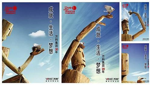 因应时代，以价值驱动品牌成长