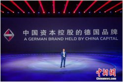 宝沃汽车发布全新品牌战略 两款新SUV上市