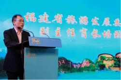 中国旅游新闻网：“清新福建”品牌故事分享会精彩亮相上海滩