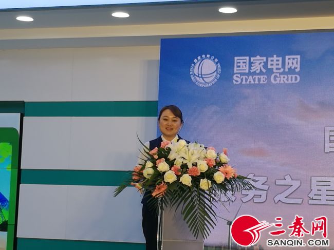 TIM图片20180510145137
