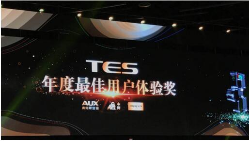 QQ截图20180510093958.jpg