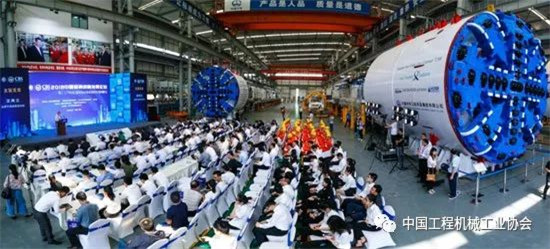 专家、政府和媒体代表齐聚中铁装备 共话中国品牌新战略