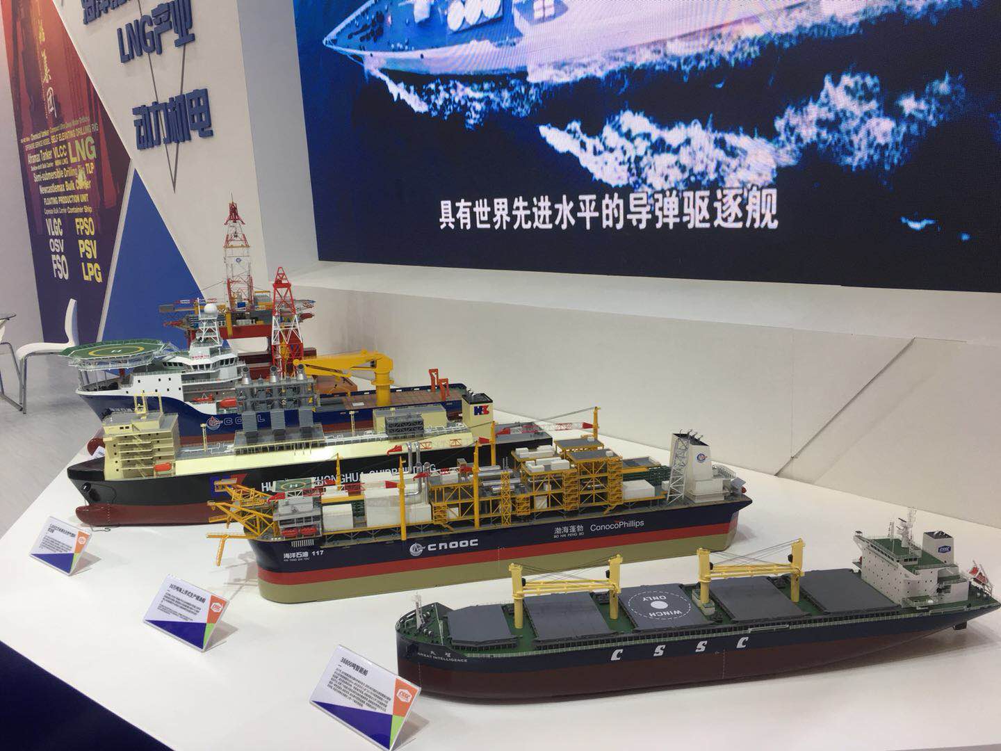 现场直击中国品牌日：600多个知名自主品牌讲中国品牌故事