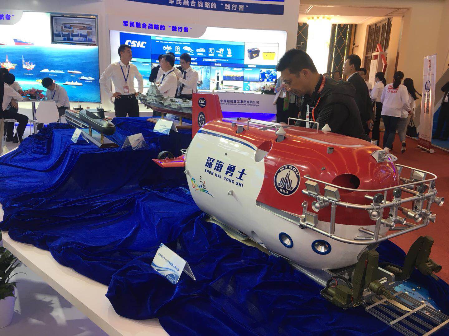 现场直击中国品牌日：600多个知名自主品牌讲中国品牌故事
