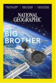 蒙牛牛奶奶源供应牧场荣登《国家地理》以国际标准打造世界品