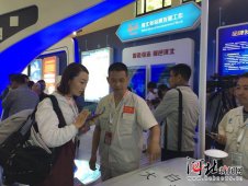 20家冀企亮相首届中国自主品牌博览会 “智造河北”既有老品牌