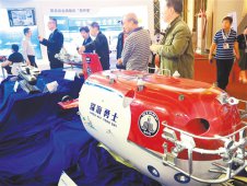 首届中国自主品牌博览会聚焦“中国品牌 世界共享”
