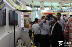 提升新疆制造质量 展示新疆品牌魅力