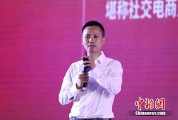 战略签约100多家品牌 云集全面升级品牌物流供应链体系