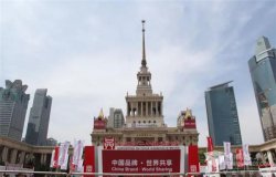 致敬中国品牌日 金龙客车助阵中国自主品牌博览会