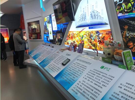 “上海文化”品牌名片沪江亮相中国自主品牌博览会