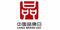 中国品牌日，带您认识走向世界的玉柴