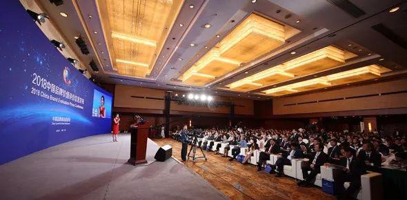 2018中国品牌价值出炉，九牧获评厨卫第一