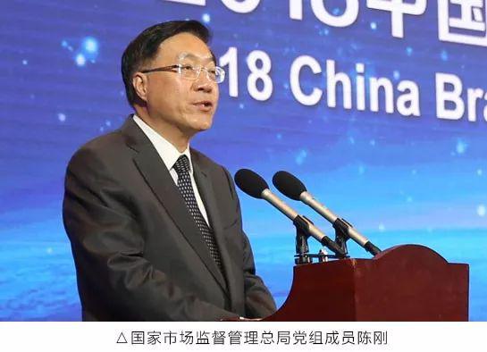 2018中国品牌价值出炉，九牧获评厨卫第一
