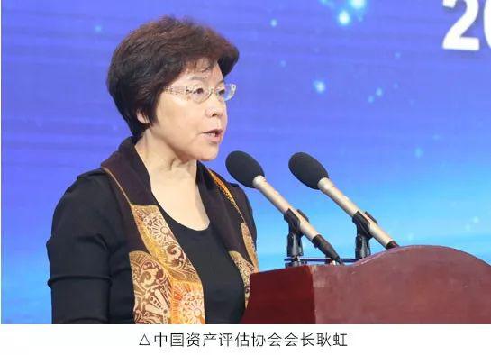 2018中国品牌价值出炉，九牧获评厨卫第一