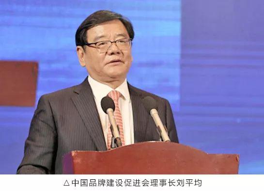 2018中国品牌价值出炉，九牧获评厨卫第一