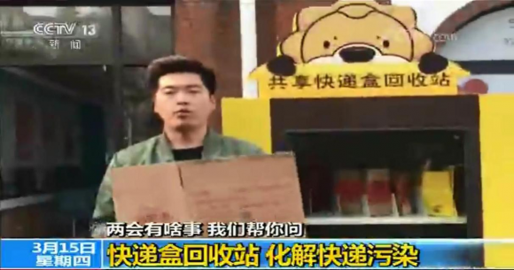 华为、苏宁、联想、海尔……，盘点中国优秀民族品牌到“世界品牌”