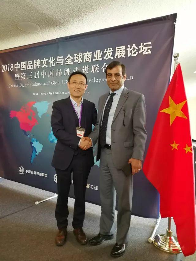 中国旅游新闻网：中国品牌日，胜高于联合国实力印证什么是民族好品