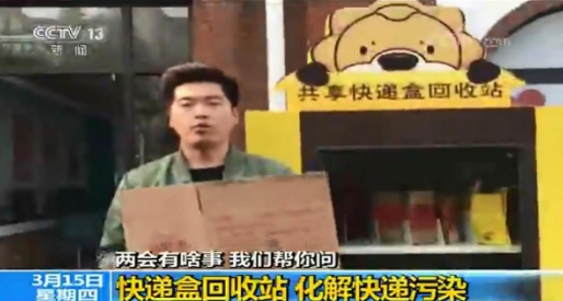 华为、苏宁、联想、海尔，盘点中国优秀民族品牌到“世界品牌”的成