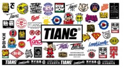 陈赫TIANC品牌入驻唯品会,打造全新Hi
