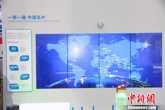 中国品牌集中展示 他们如何为全球所共享？