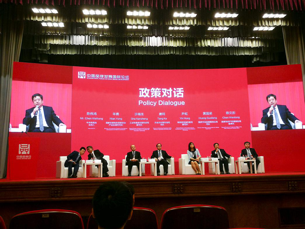 汇源亮相中国自主品牌博览会 积极发挥品牌引领作用