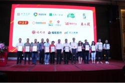 归真堂金胆级熊胆粉，成为“品牌企业联盟”23个首批成员之一