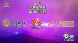 品牌如何讲故事：看中国品牌年度盛典的上榜企业怎么做？