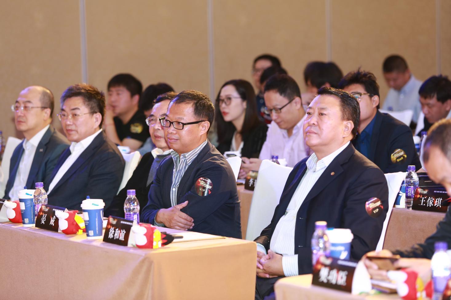 见证中国品牌崛起之路 2018首届中国品牌发展论坛在京召开 中国消费新