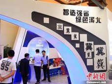 “绿色”元素渗入中国品牌 环境友好成为看点