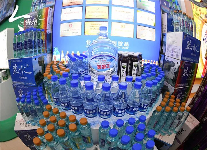 贵州发布全国首个省级区域品牌大全！收录近7000个品牌