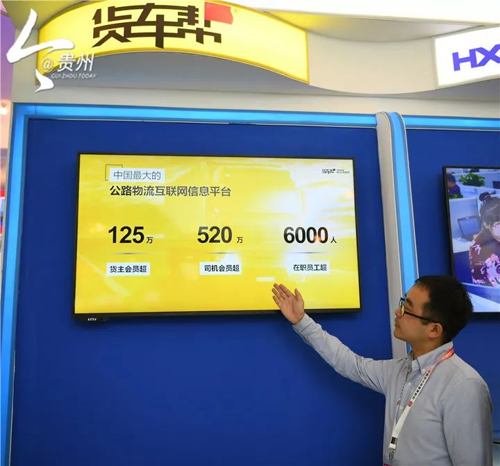 贵州发布全国首个省级区域品牌大全！收录近7000个品牌