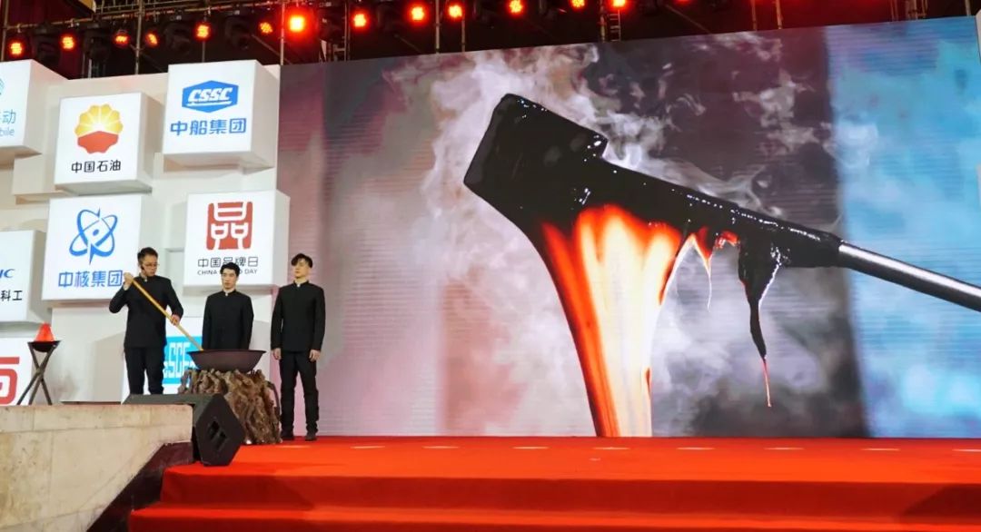 老字号“惊艳”首届中国自主品牌博览会
