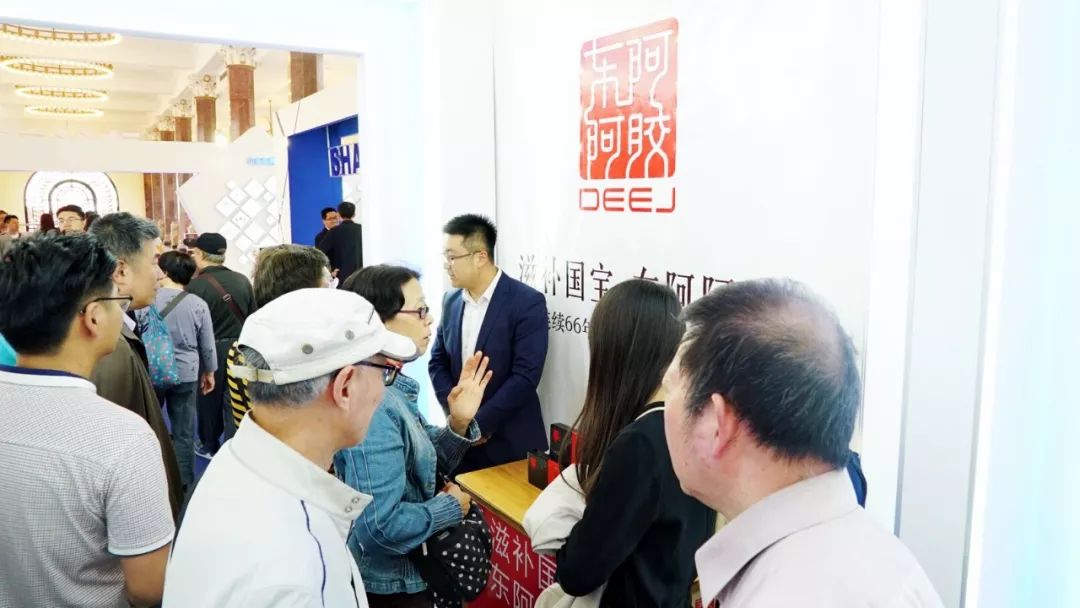 老字号“惊艳”首届中国自主品牌博览会