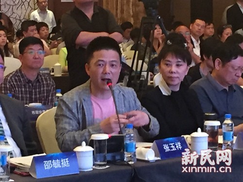 《上海品牌发展报告2016