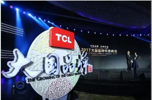 学术与品牌的融合，在中传启动！