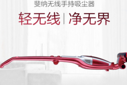 吸尘器哪个牌子好？源自德国清洁无限