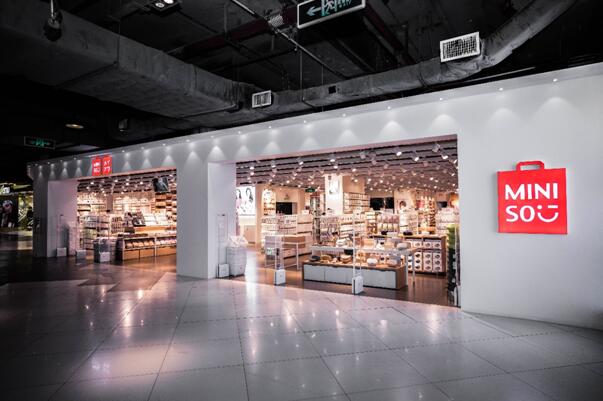 2000+VS200+，平价版无印良品在华开店数量反超无印良品