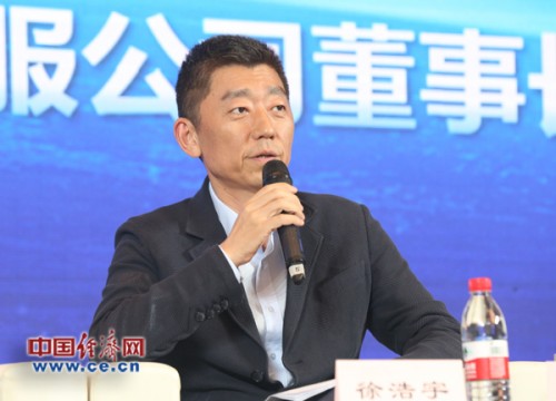 扬子江药业再次问鼎中国品牌价值榜 nbsp;获医药类第一名
