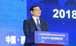 梦之蓝公益基金助力“中国品牌日”洋河股份： 打造“色香味格
