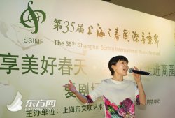 打响“上海文化”品牌，上海将建特色文艺人才荣典制度