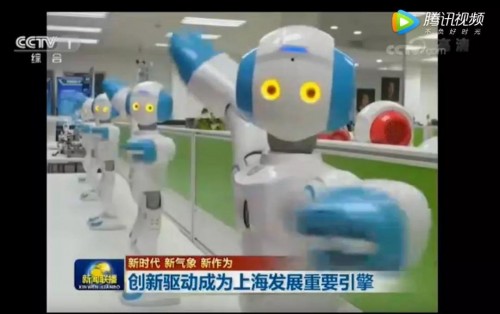 这家机器人公司又双叒叕上了《新闻联播》头条！未来伙伴究竟有何魔