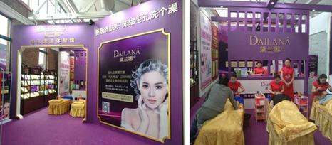 2018上海国际品牌周暨中华定制时尚周盛大开幕 黛兰娜荣膺总冠名