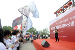 Swisse助力合肥最燃最IN公益走